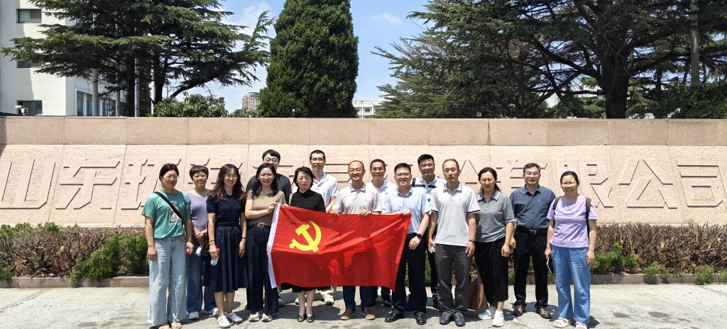 6月23金融系与管理系教工党支部组织