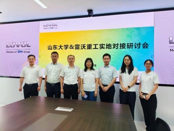 陆海空多式联运协同提质等行业共性难点