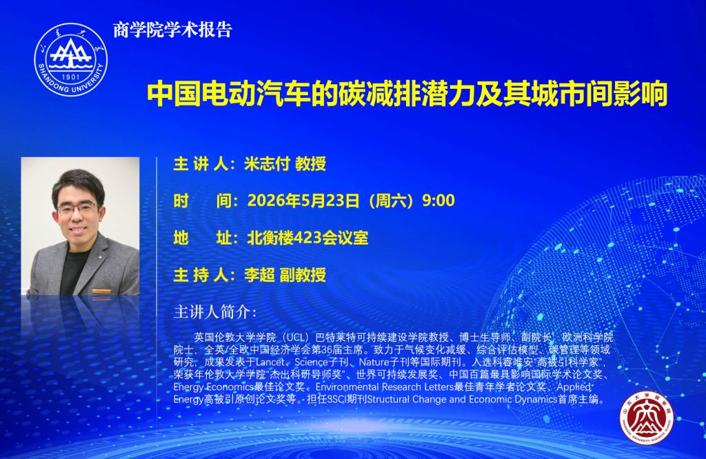 全网担保网