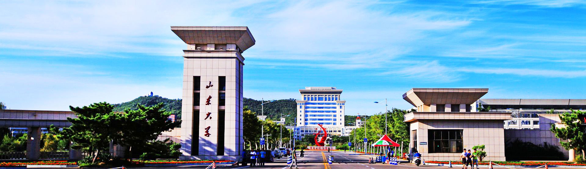 180 Wenhua Xilu