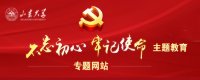 全网担保网