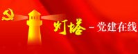 全网担保网