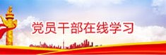 全网担保网