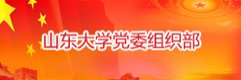 全网担保网